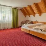 Typically Swiss Altana سكول